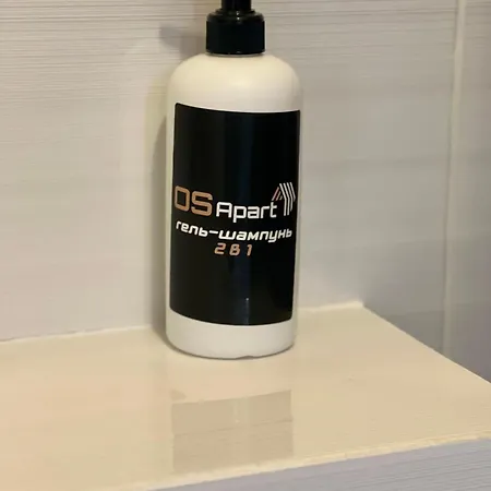 Osapart Pretty At The Complex Great Britain