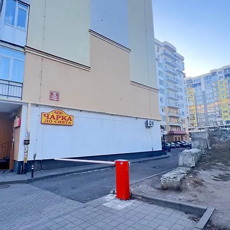 Osapart Pretty At The Complex Great Britain شقة إلفيف